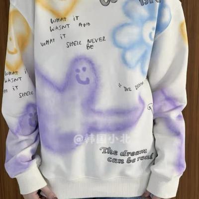 Mark Gonzales Sweater