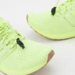 Giày Das Ivy Park x adidas UltraBoost 'Hi-Res Yellow'