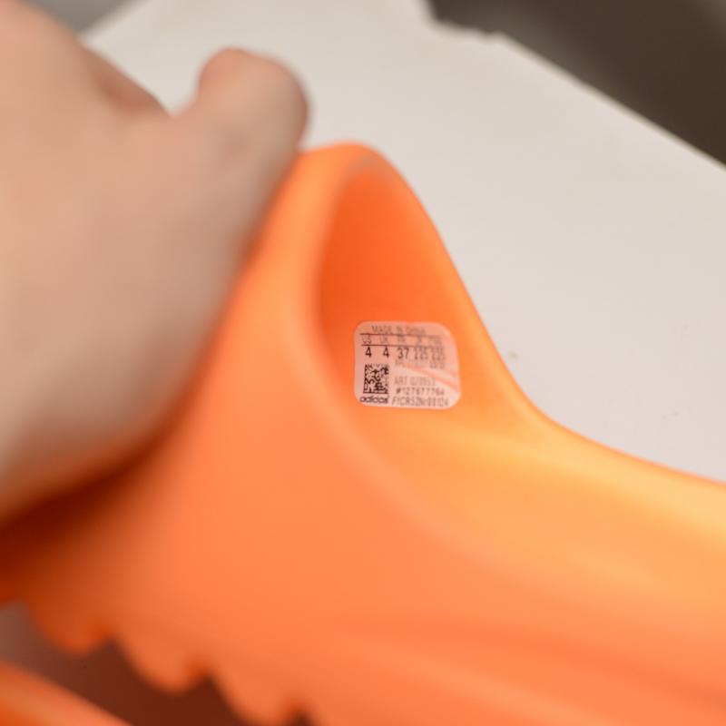 Dép Adidas Yeezy Slide Enflame Orange
