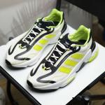 Giầy Adidas Ozweego Sample