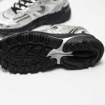 Giầy Bershka Multi-Piece Sneakers in Silver