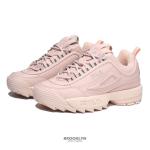 Giầy Fila Disruptor II-Heart