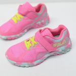 Giầy Fila Pink Kid