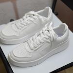 Giầy Lining Sneaker Allwhite