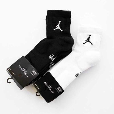 Tất/ Vớ Nike Cổ Lửng Drifit Jordan Everyday Max Crew Socks - Pack 3 Đôi