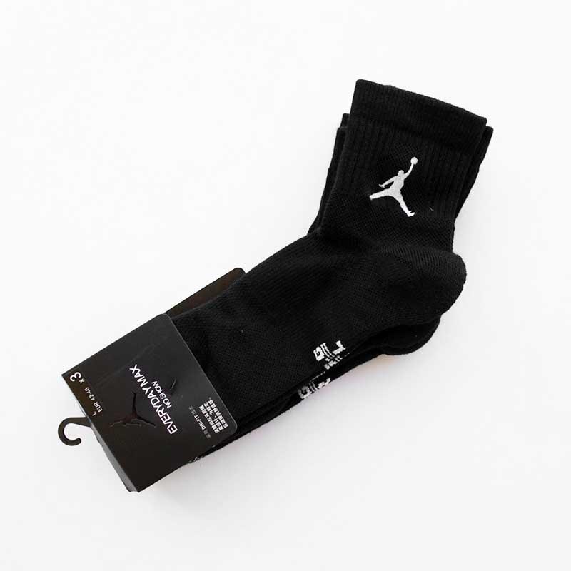 Tất/ Vớ Nike Cổ Lửng Drifit Jordan Everyday Max Crew Socks - Pack 3 Đôi