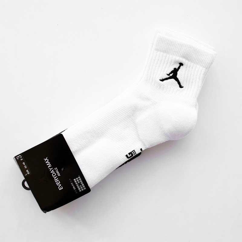 Tất/ Vớ Nike Cổ Lửng Drifit Jordan Everyday Max Crew Socks - Pack 3 Đôi