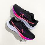 Giày Nike Air Zoom Pegasus 38 "Black Purple"