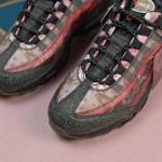 Giầy Nike Air Max 95 Cherry Blossom