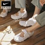 Giầy Nike Air Rift Breathe White Pure Platinum