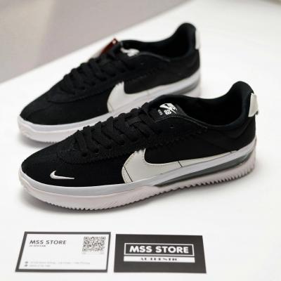 Giày Nike BRSB 'Black White'