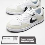 Giày Nike SB Alleyoop White