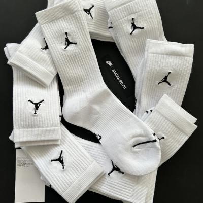 Tất/ Vớ Nike Cao Cổ Drifit Jordan Everyday Max Crew Socks - Pack 3 Đôi