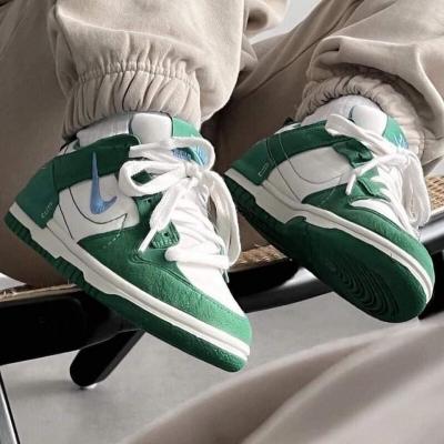 Giày Nike Dunk Low Disrupt 2 Malachite