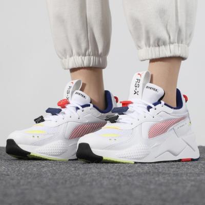 Giầy Puma RS-X ‘Decor8’