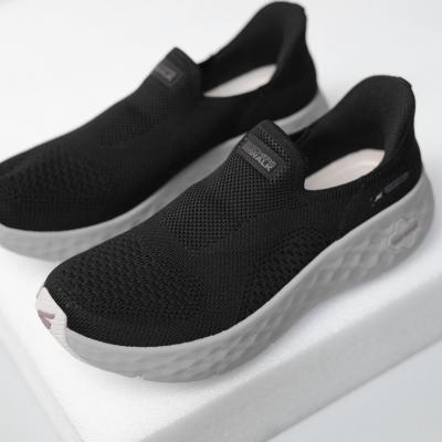 Skechers GoWalk Max Cushioning Flex