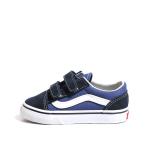 Giầy Vans Kid Unisex Old Skool V Core